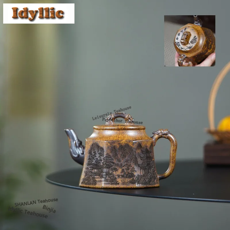 

280ml Aesthetic Yixing Purple Clay Teapots Handmade Two Dragon Pot Raw Ore Wood-fired Porcelain Mud Kettle Zisha Tea Set Craft