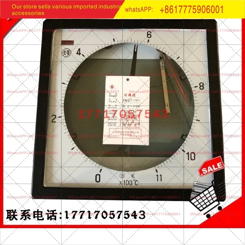 XWGJ-101 Medium Chart Automatic Balance Recorder XQGJ-101XWGJ-100 Shanghai  Instrument Factory