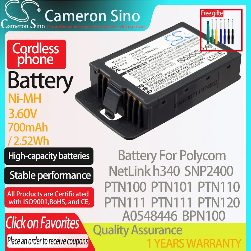 CameronSino Battery for Polycom NetLink h340 8002 SNP2400 PTN100 PTN101 PTN110 fits Spectralink A0548446 Cordless phone Battery