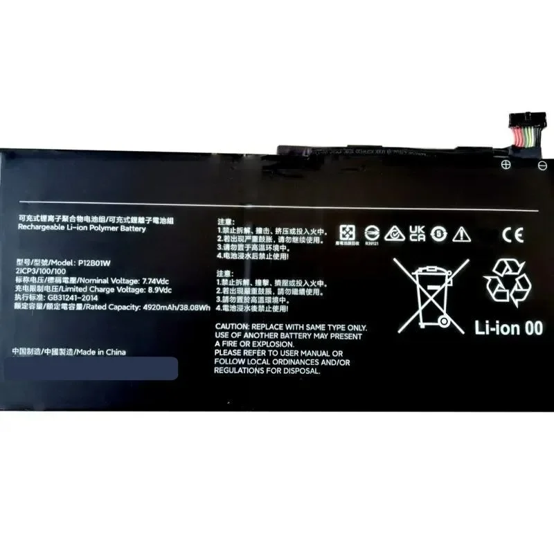 [NEW] 7.74V 38.08Wh P12B01W Battery for Xiaomi Book 12.4 2-in-1 for MIT2205-AA Tablet Li-ion Battery