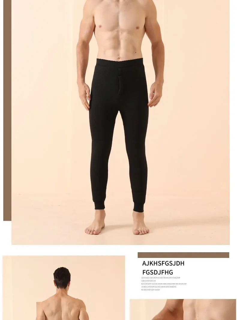 Men's Thermal Pants Stretch Leggings Alpaca Wool Winter Underwear Goods Cold Stretch Classic Plush Thick Cotton-padded Trousers
