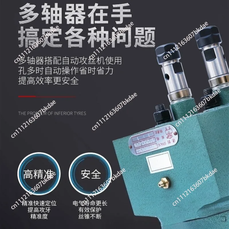 ST Type Adjustable Multi Spindle Head, Multi Hole Drilling Tapping Drill Head For Processing Machine