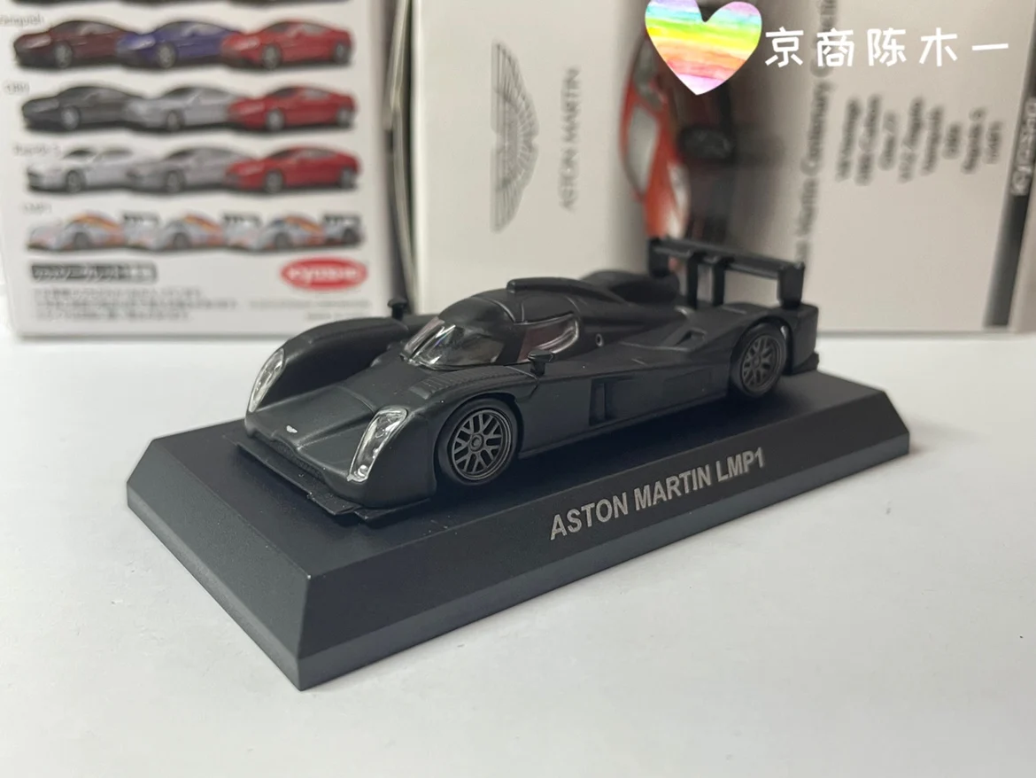 1/64 KYOSHO LMP1 matte matte black limited car hidden car model