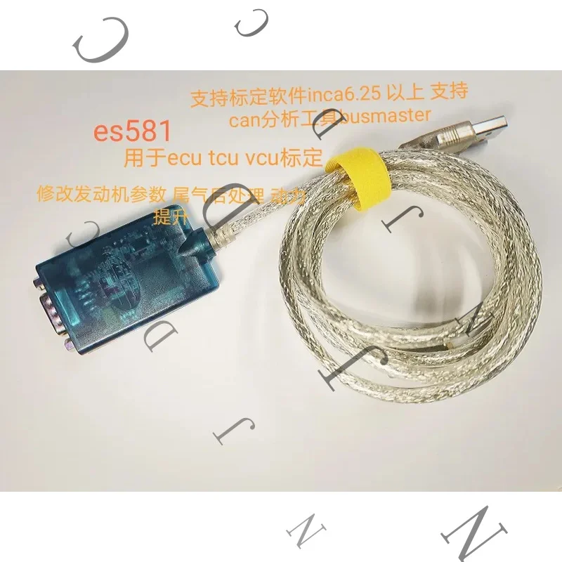 ES528 Es581 Inca Vcu Ecu Tcu Controller Calibration Usb To Can