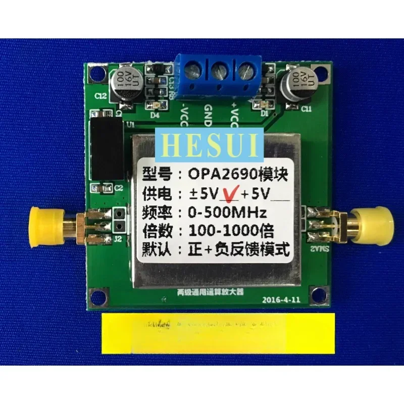 OPA2690 with voltage feedback operational amplifier module 500MHz bandwidth high-speed dual op amp