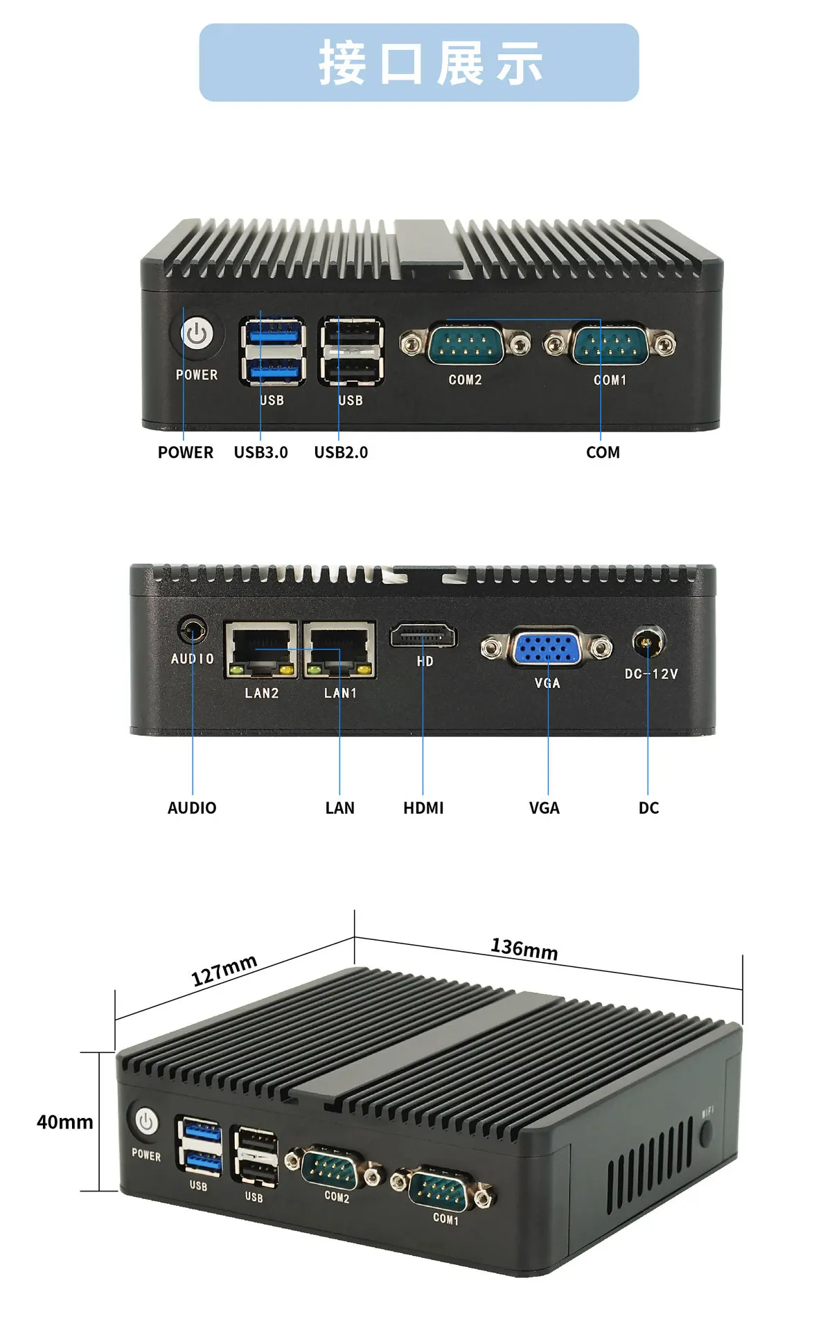 N2840 mini computer host fanless industrial control computing machine dual network dual serial port
