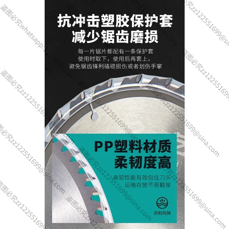 Suitable for Electric Circular Saw 5 Inch SawBlade Accessories, Hand Push Saw 6 Inch SawBlade Single Hand SawWoodworking