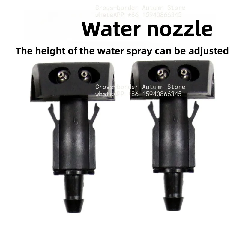 Suitable for Yida Tiida classic Xuanyi Qijun Qichen d50r50 wiper nozzle front glass nozzle