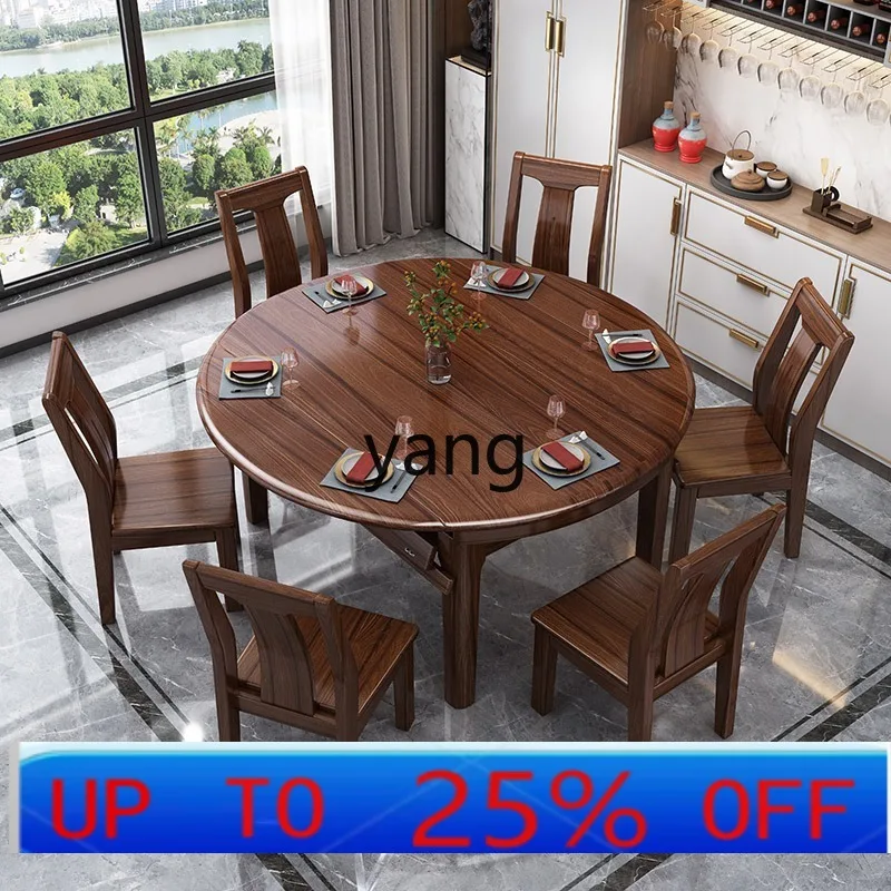 

LMM new Chinese-style purple gold sandalwood all-solid wood dining table and chair combination is simple and modern