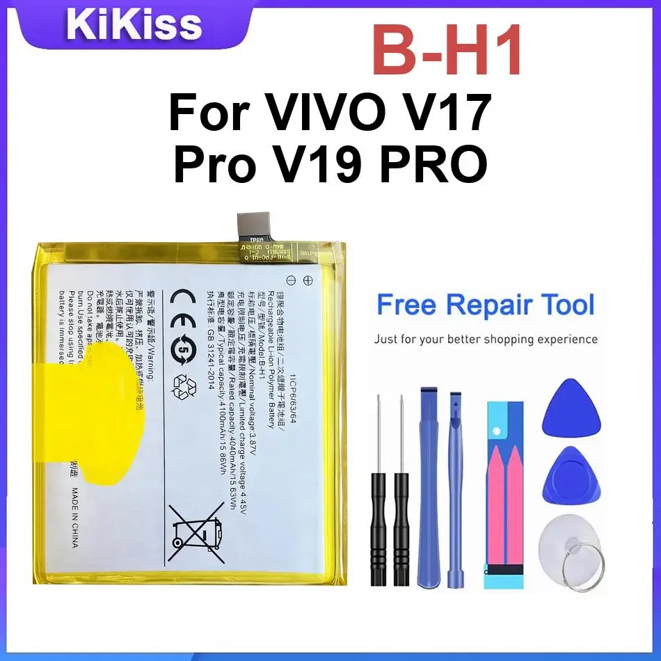Mobile phone Battery B-H1 For VIVO V17 Pro V19 PRO Powerful Batteries ,Repair kit with tools