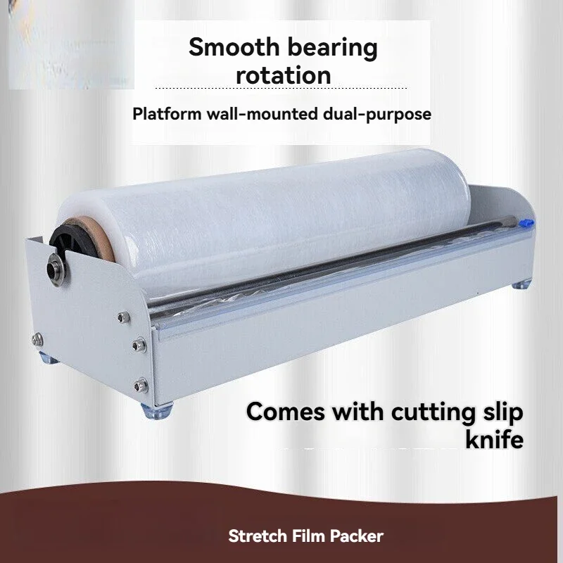

New Wrap Film Packaging Machine, Stretch Film Puller, Packaging Rack, Cling Film Packaging, Express Packaging Tool