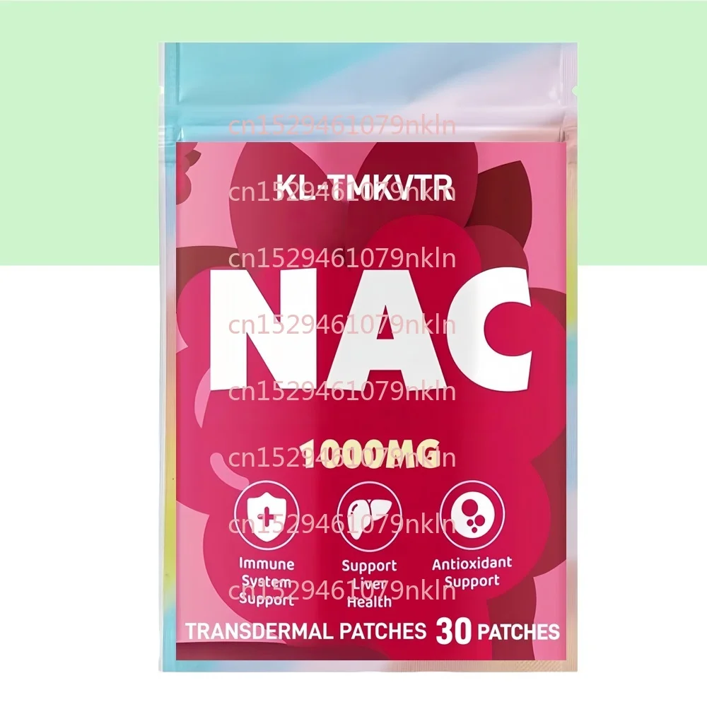 

30 трансдермальных пластырей NAC (N-ацетилцистеин) для антиоксидантной защиты и поддержки иммунитета