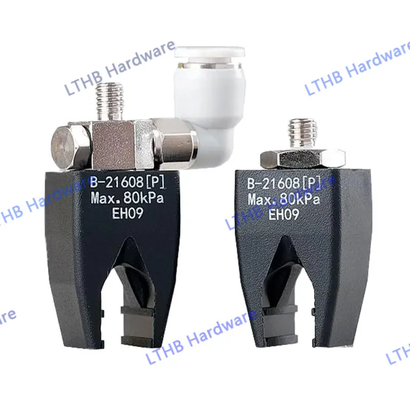 Pneumatic Gripper Manipulator Fixture Soft Touch Claws Robotic Arm Automation Micro Clamp