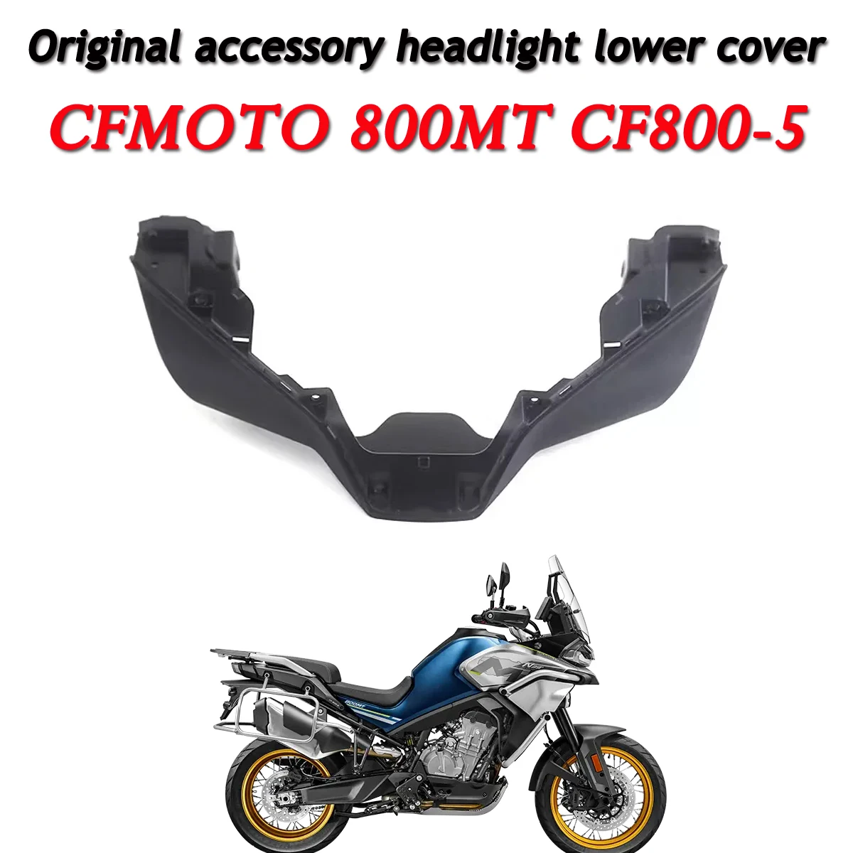 

ДЛЯ CFMOTO CF800MT 800MT Запчасти для мотоциклов Фара под капотом Подходит для декоративных аксессуаров для мотоциклов