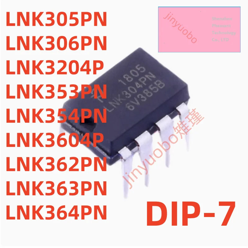 (5-20piece）100% New LNK305PN LNK306PN LNK3204P LNK353PN LNK354PN LNK3604P LNK362PN LNK363PN LNK364PN DIP-7 Chipset