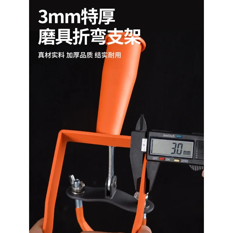 Angle Grinder Extension Bracket Electric Hand Grinder Rack Extension Rod Cutting Rod Grinding