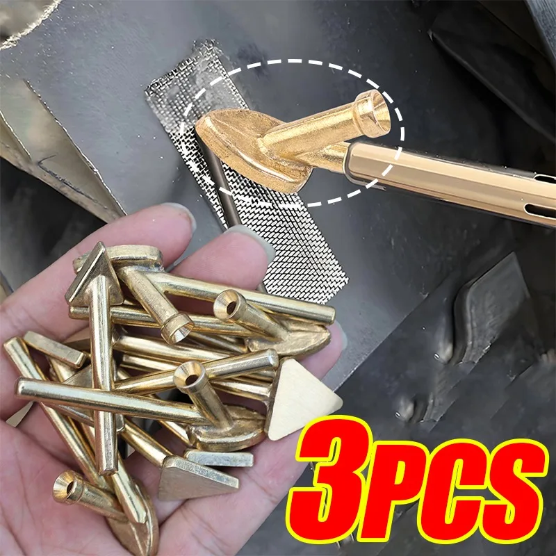 

1/3 шт. автомобильный бампер, сглаживающий железный наконечник, медная пластиковая головка сварщика для ремонта трещин вмятин, авто кузов, гаражный инструмент, автомобильные аксессуары