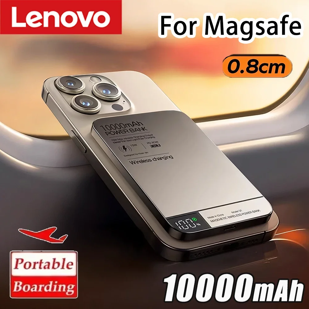 

Ультратонкий внешний аккумулятор Lenovo 10000 мАч с магнитной беспроводной зарядкой, цифровым дисплеем и быстрой зарядкой для Magsafe для iPhone