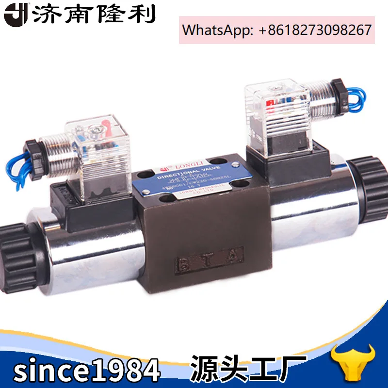 

Гидравлический электромагнитный распределитель 4WE6E61B J L U DC AC 220 В 24 В