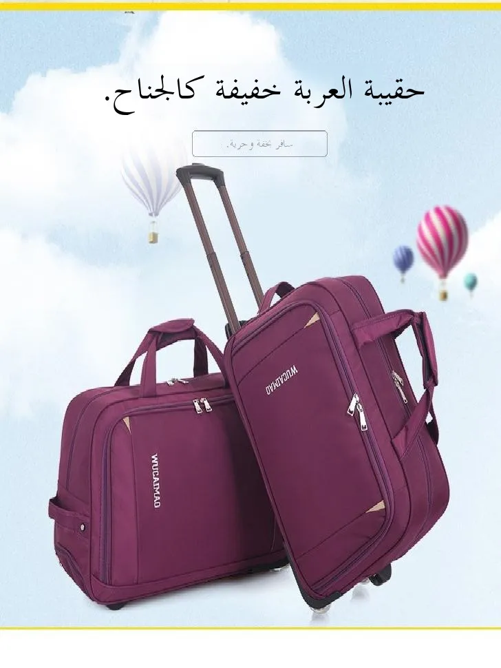 large-capaci-ox-cloth-travel-bag-with-wheels-thiened-m-handheld-waterproof-boarding-rollator-bapa-sle-commut