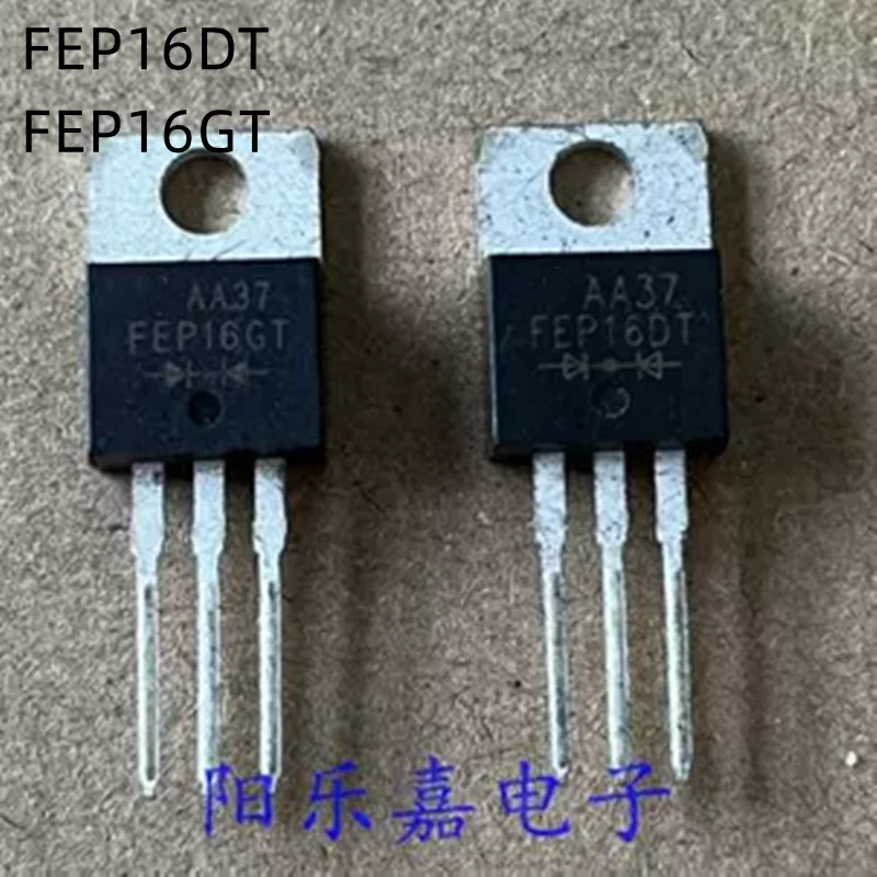 

10Pcs/Lot FEP16DT FEP16GT TO-220 New Fast Recovery Diode