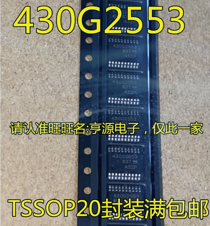 1-100PCS 4267G TLE4267G TLE4267 430G2553 MSP430G2553 MSP430G2553IPW20R MCP602-I/P MCP602 MT7615N MT7615 MT7615N/B
