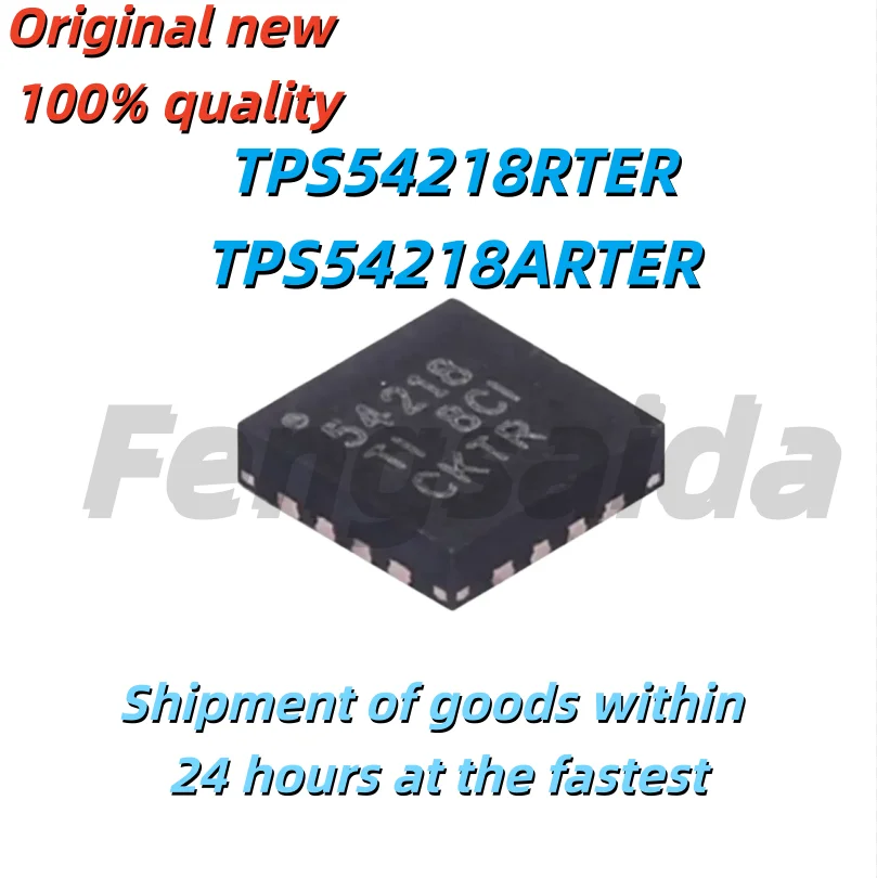 (5 Pack) TPS54218A QFN-16 Voltage Regulator ICs 100% New 4218A 54218RTER TPS54218ARTER Electronic Components