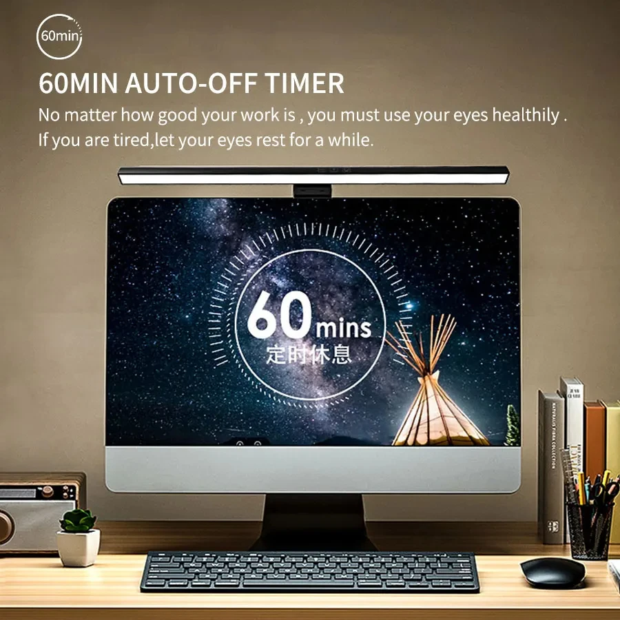 LED Monitor Light Bar 33cm 50c - Desk Setup On Bed review and price