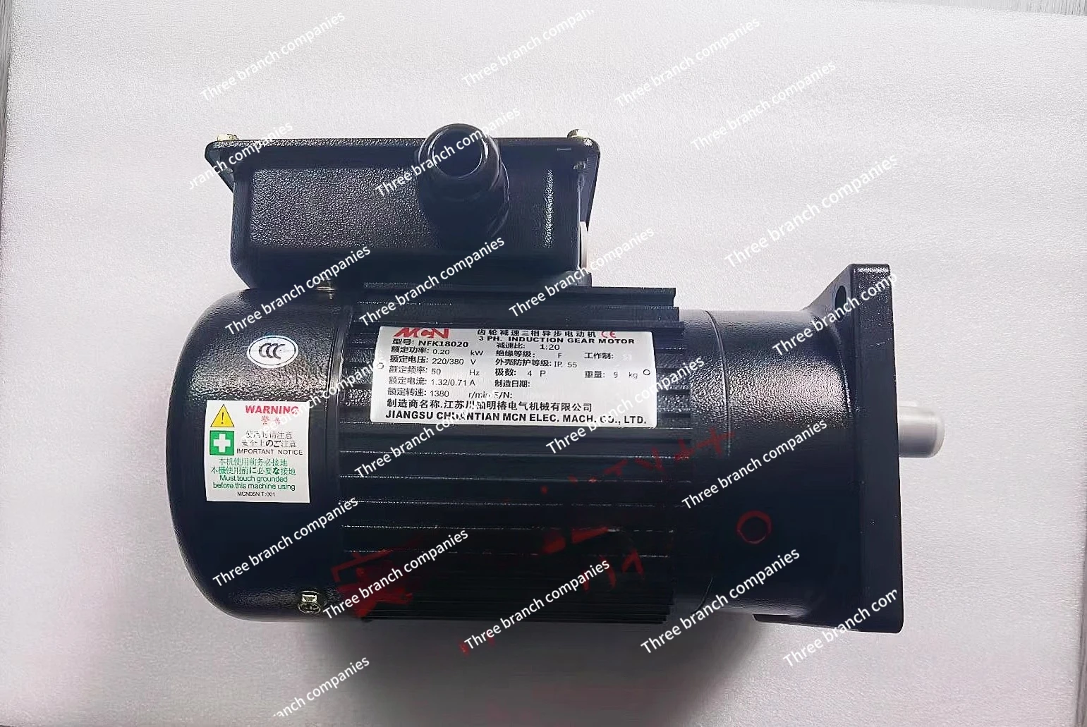 

CFK18020 NFK18020 1:20 1:40 Toolbox Motor