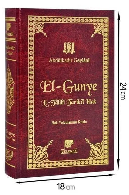 Al-Gunye Li Talibi Tarikil Deserve-Tradition Publications-1544