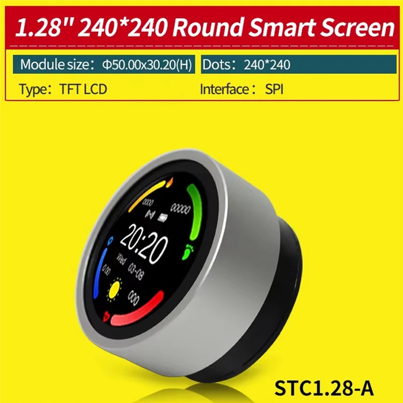N96R 1.28 "240X 240 شاشة ذكية مستديرة المنفذ التسلسلي IPS TFT وحدة LCD 240X240 مقبض دائري العرض