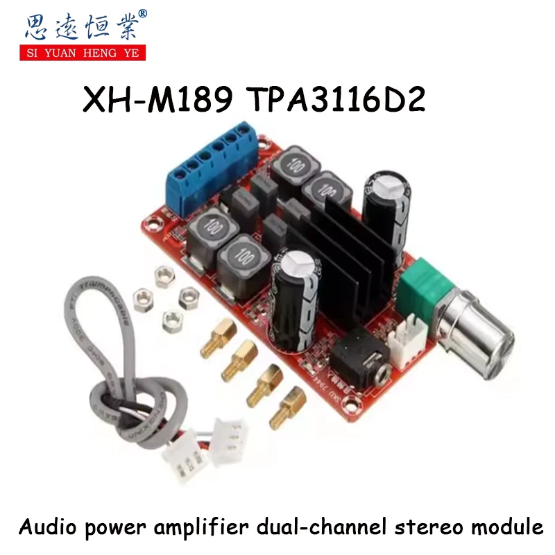 1Pcs XH-M189 TPA311…