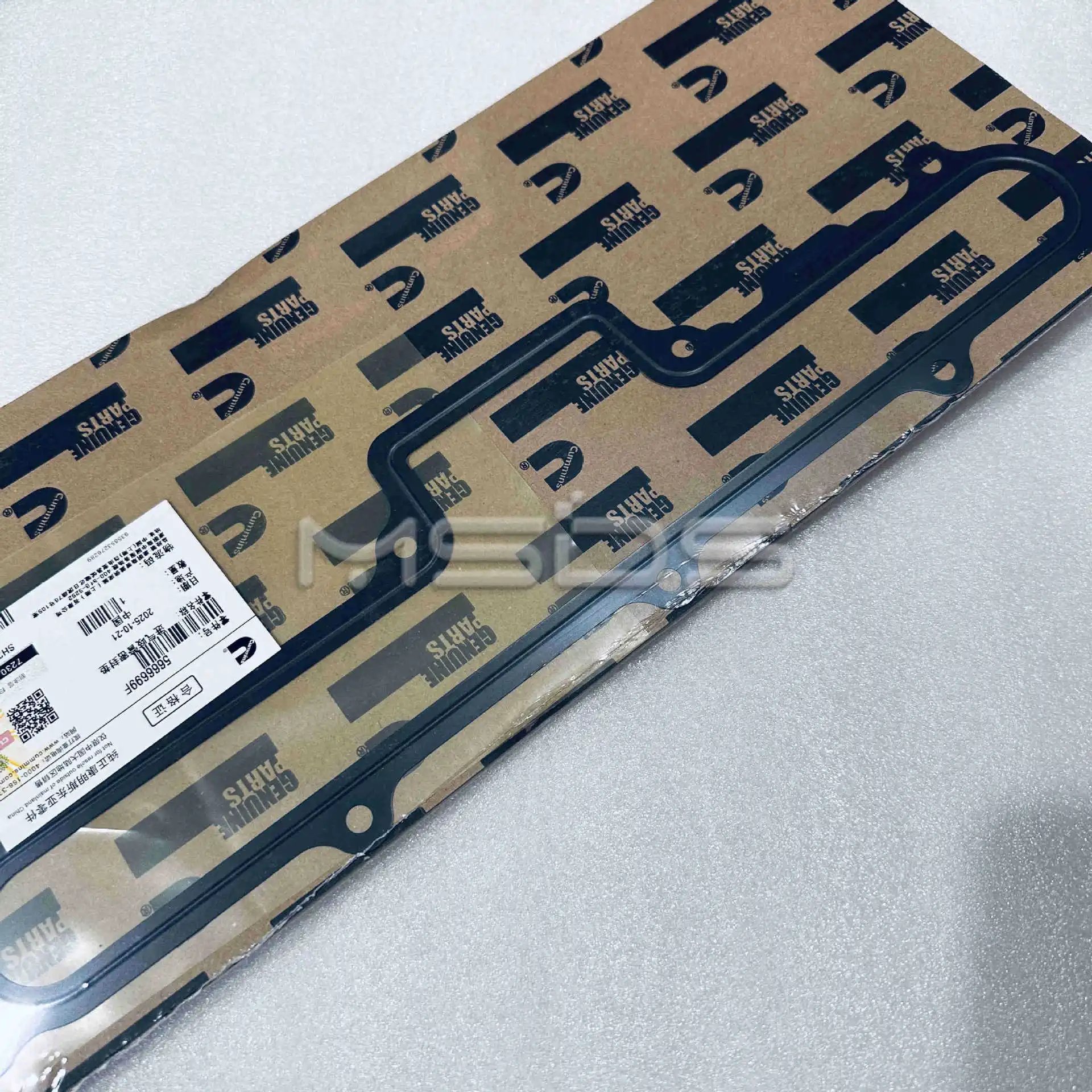 Intake Manifold Gasket for Cummins Engine 5666699 GASKET, INTAKE MANIFOLD