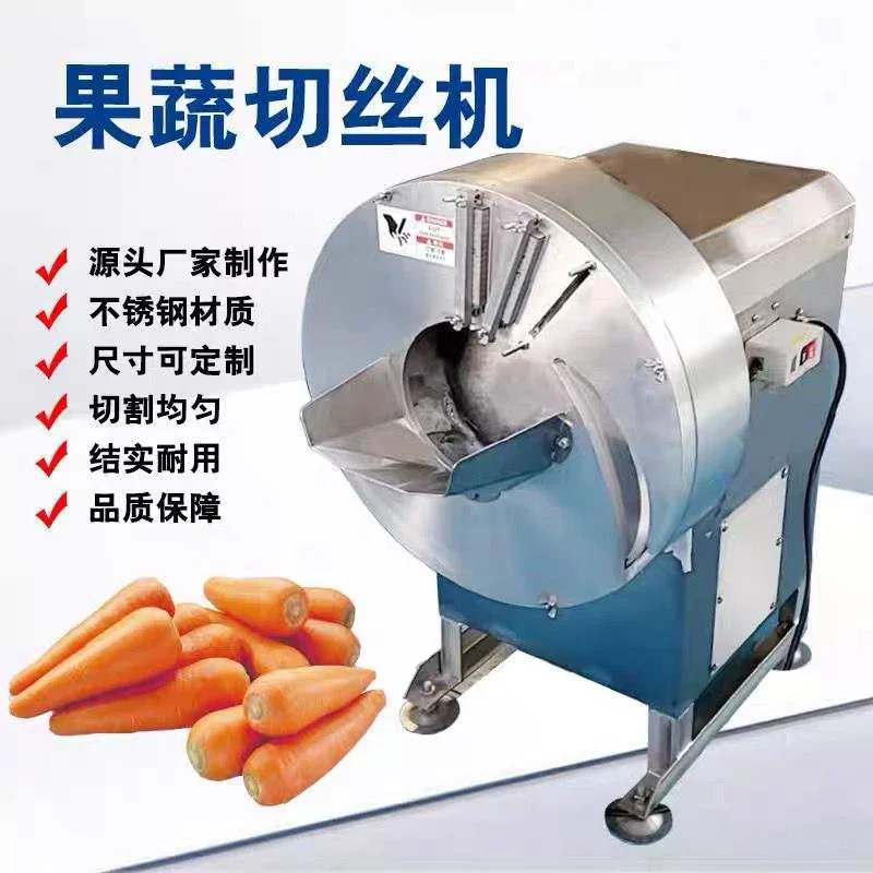 Trituradora multifuncional de frutas, alimentos, verduras, patatas, zanahorias, jengibre, trituradora, cortadora de verduras