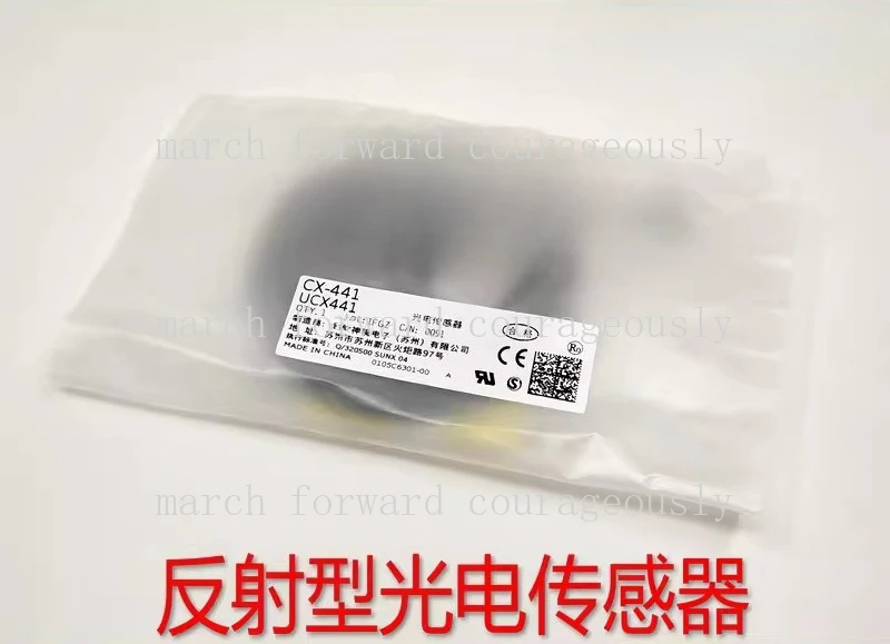 For Panasonic Original CX-441 Reflective Photoelectric Switch Sensor
