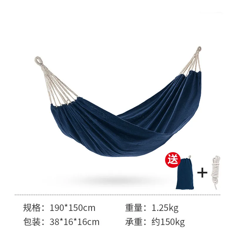 Hammock outdoor swing hanging chair anti-rollover home indoor dormitory adult lazy chair children cradle hanging chair portable