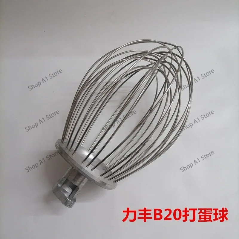 B20  B30 Blender, Egg Beater, Accessories, Mixing Pat, Mixing Pat Fan