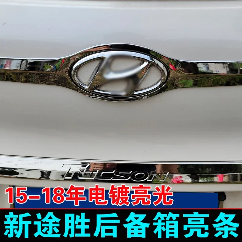 

Car Accessories For Hyundai Tucson 2015 2016 2017 2018 Tailgate trim strip Taillight trim strip of trunk car stickers