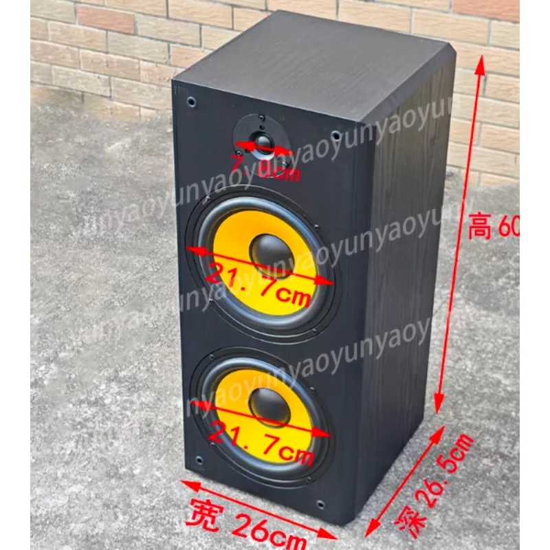 8-Inch Bass Living Room Home Theater Karaoke Speaker Passive Wooden Three-way Frequency Floor-to-ceiling Stereo