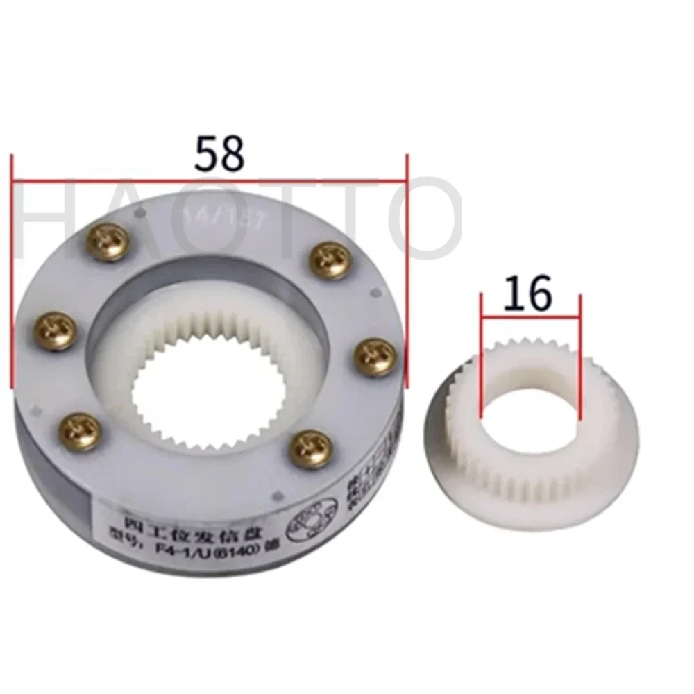 Electric Carrier Signal Panel 14/15T F4-1/U(6140) Inner Hole 20mm 16mm