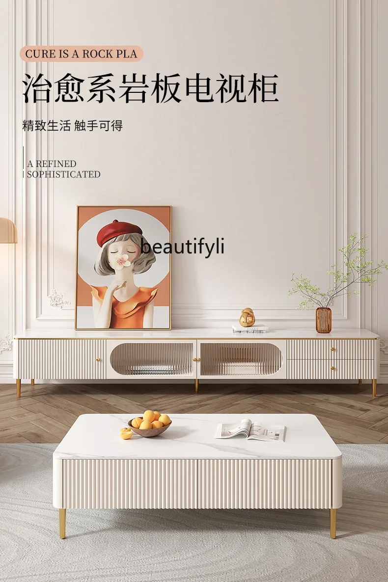 

07Light Luxury Stone Plate TV Cabinet and Tea Table Combination Simple Modern White TV Stand