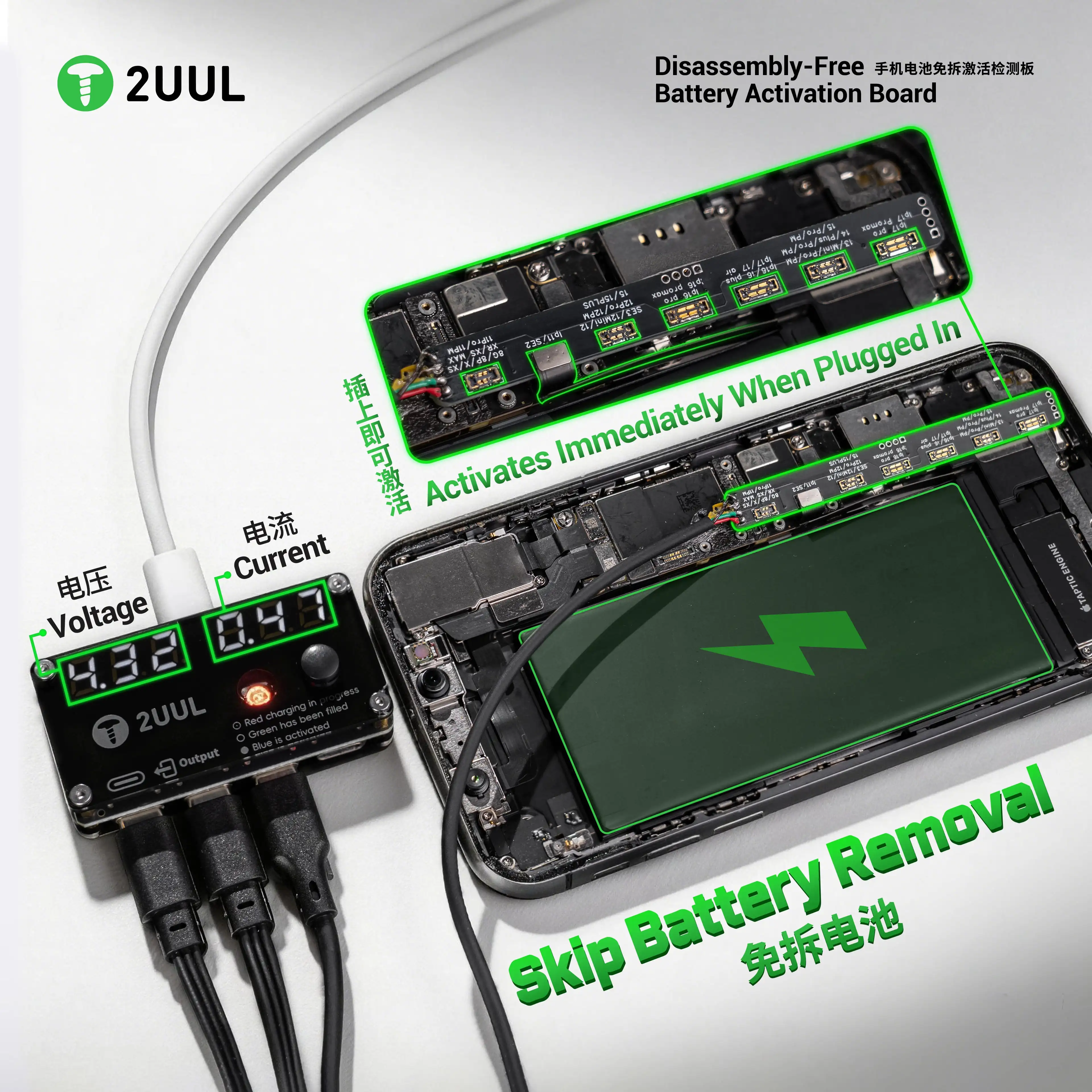 2UUL BT05 Battery Activation Board Disassembly-Free Multi-Port Charging Tester for iPhone8-17PM Android Repair Detector Tool