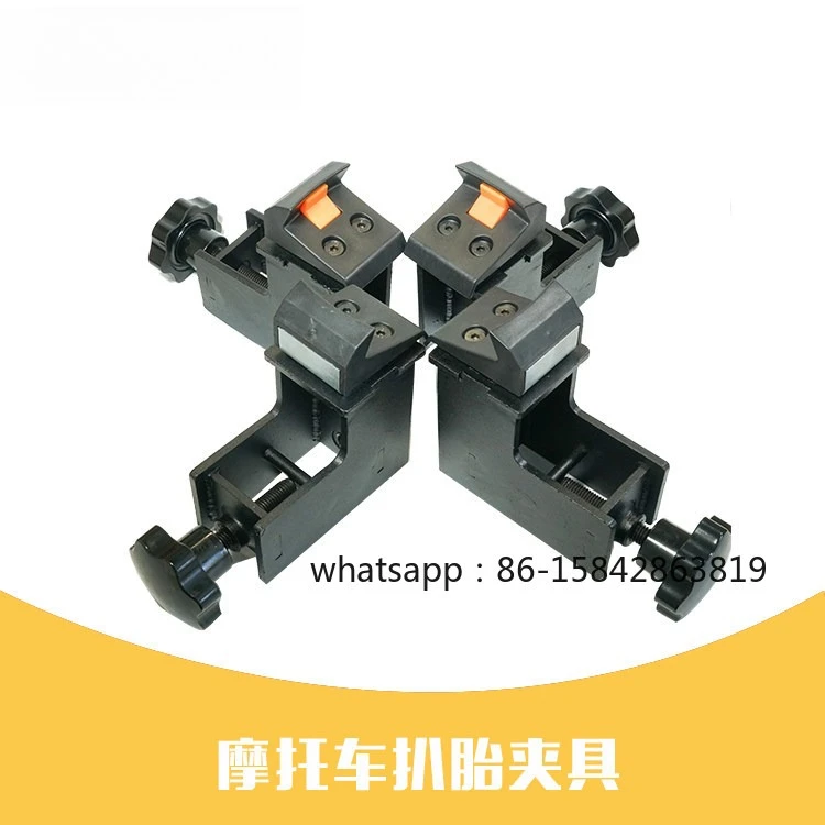 Car Tire Removal Machine Accessories Motorcycle Fixture Tire Removal Machine Accessories