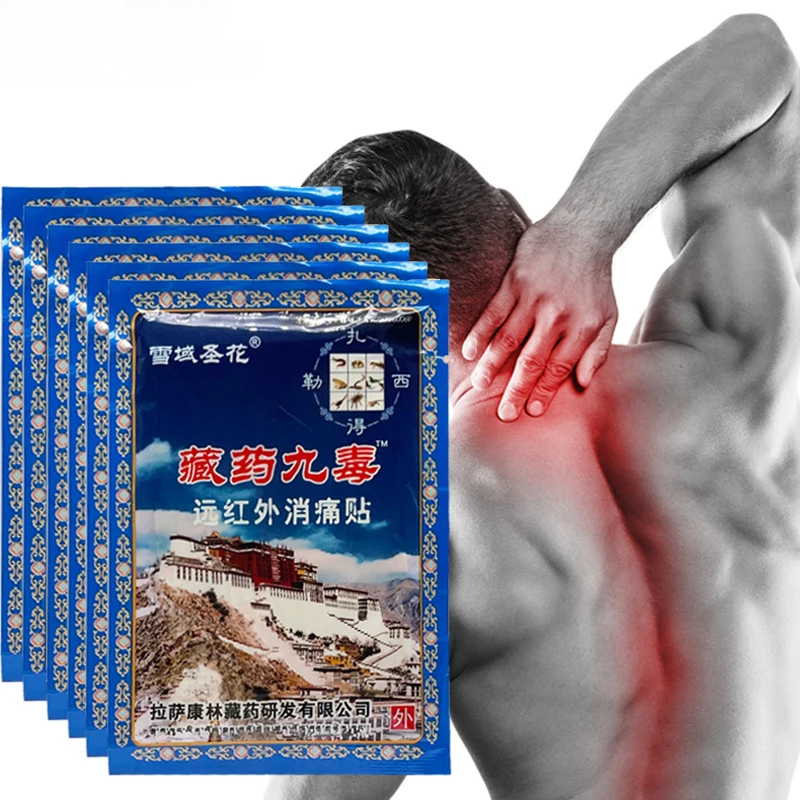 

80pcs Scorpion Venom Patch for Back Pain Treat Sciatica Creatine Muscle Pain and Joints Lumbar Spine Arthritis Medical Plaster