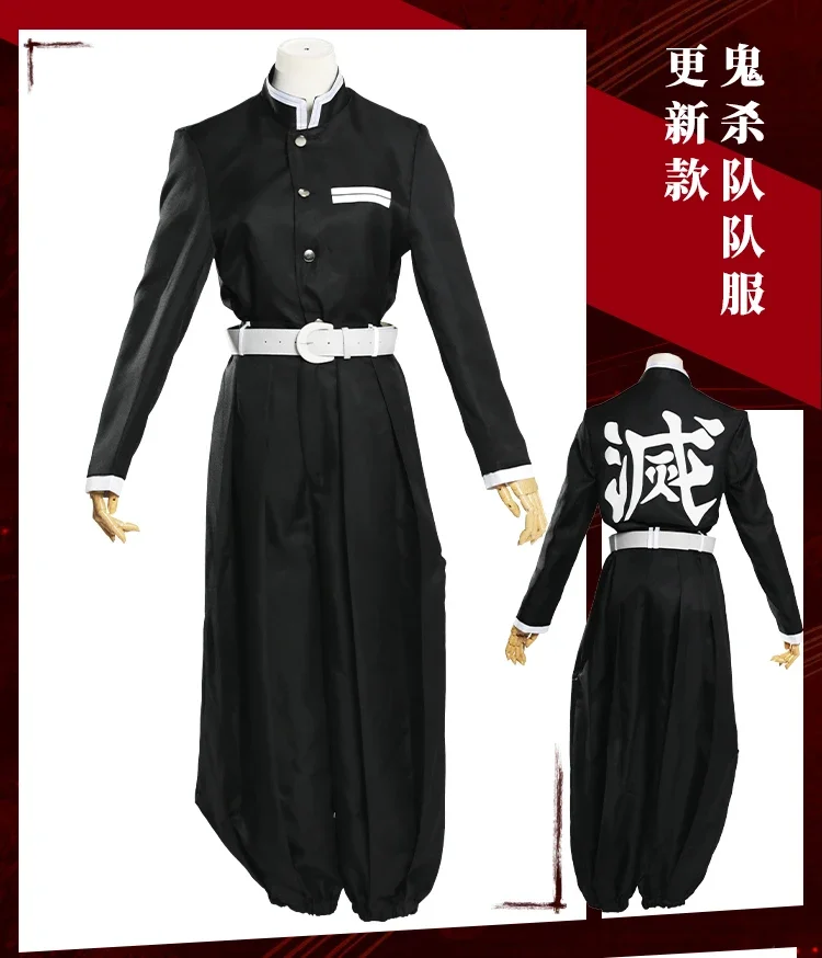 Quente! Fato de Cosplay Anime com sapatos e capa, conjunto completo para Halloween e vestido de festa de carnaval, Uerashiki Kagaya, novo