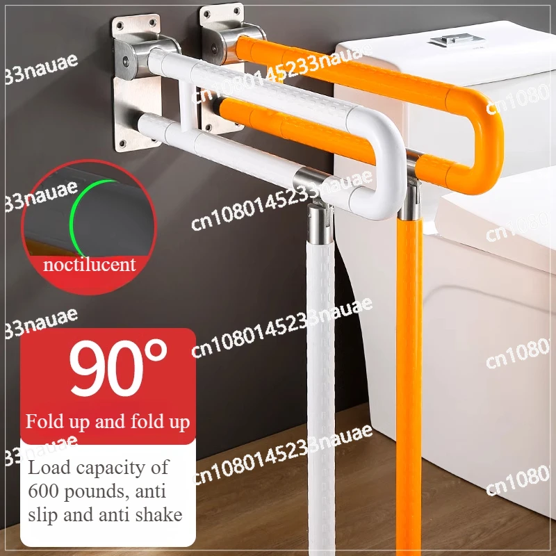 

Поручень для унитаза Нескользящий безбарьерный туалет для пожилых людей с ограниченными возможностями Туалет для ванной комнаты Складной перила из нержавеющей стали