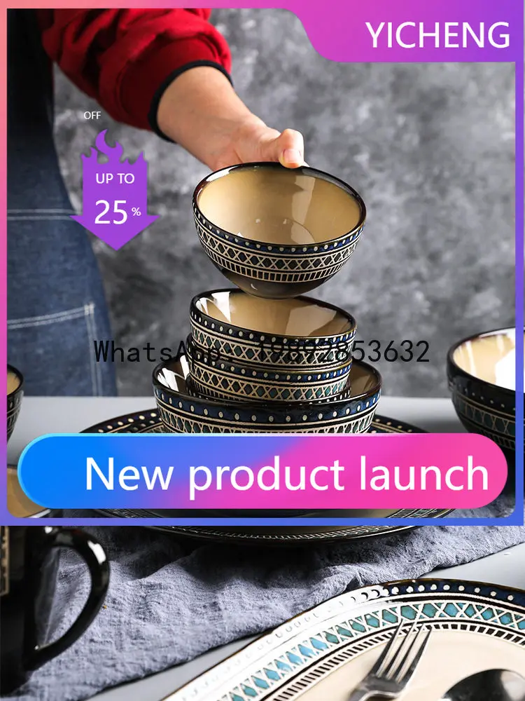 

Retro ceramic bowls and plates for homestylish soup bowls, rice bowls, plates, western food plates, steak plates, dishes
