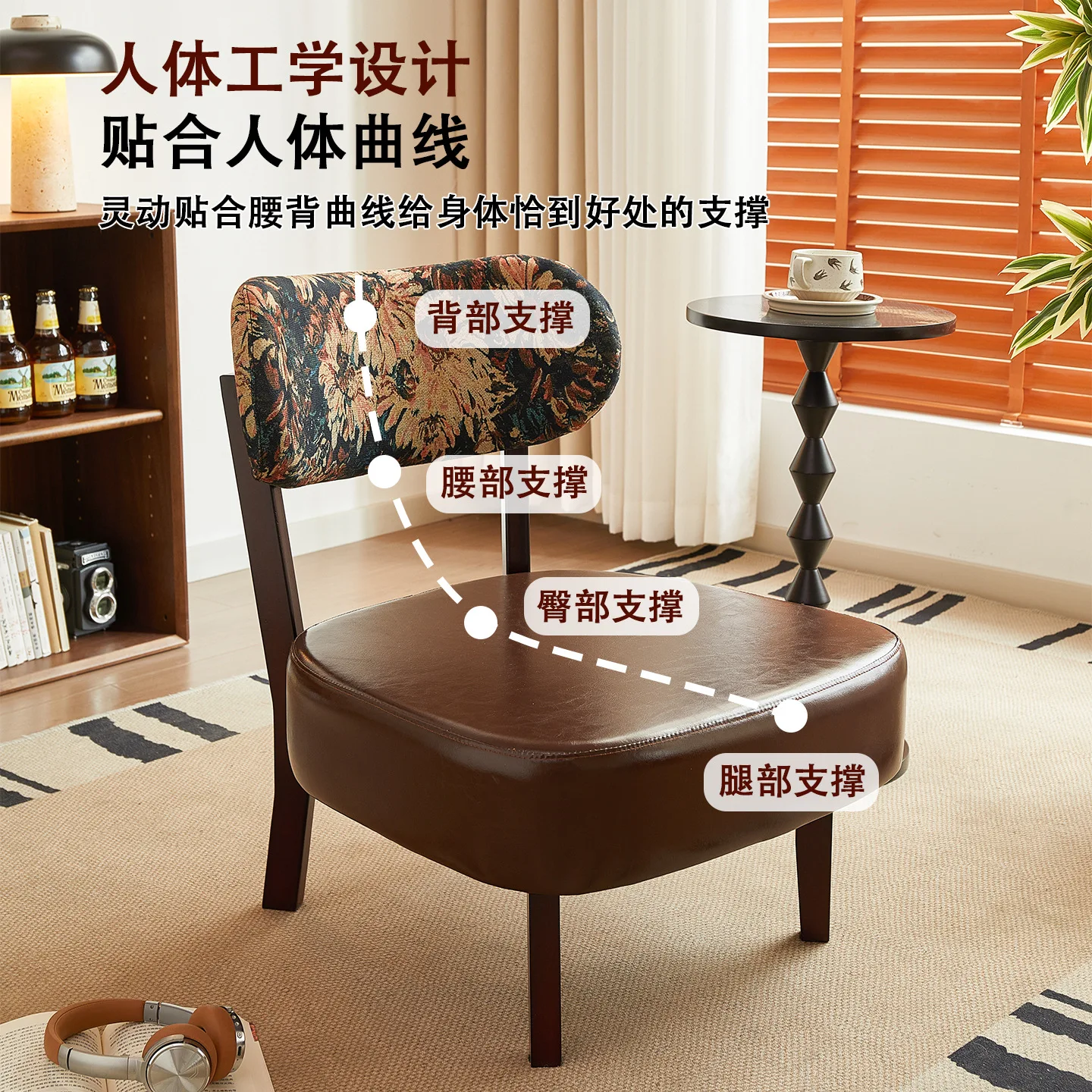 Cafe single leisure chair living room balcony designer Chinese retro homestay medium ancient lazy sofa chair
