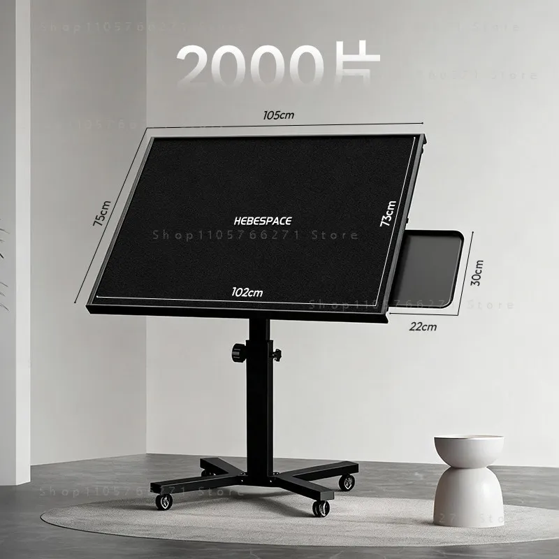 Adjustable Lifting Metal Ergonomic Table Puzzle Table