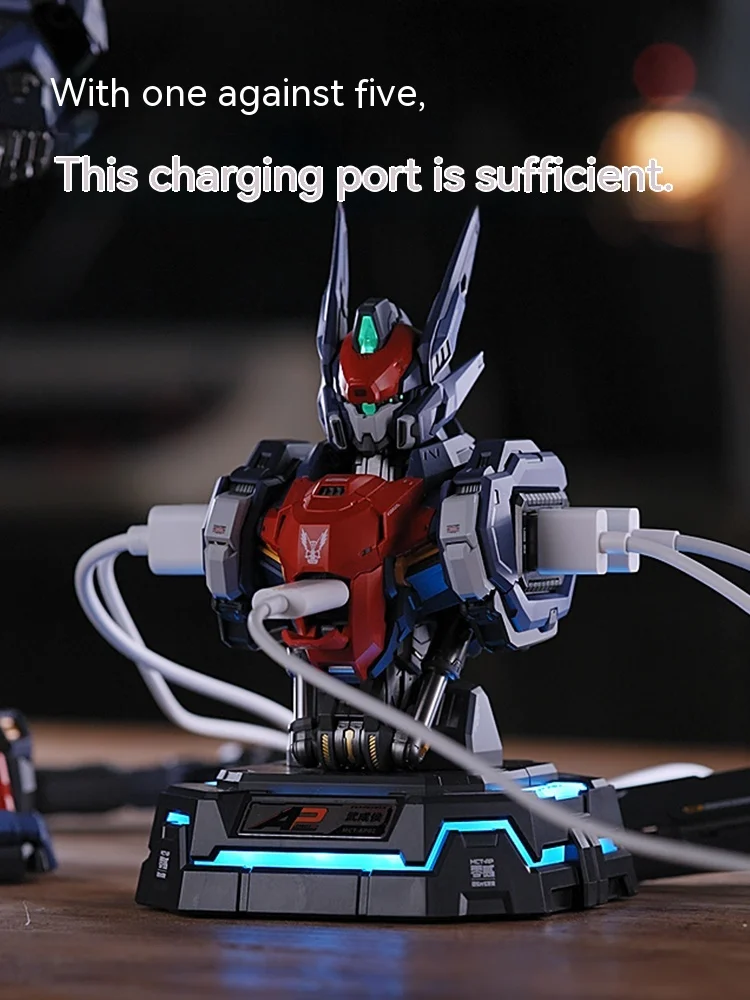 Moshow 30-W-Ladegerät mit mehreren Schnittstellen Wu Chenghou Mecha Typ-C-Mechanisches Ladegerät Progenitor-Effekt Mct-ap02 Mctap02 Holiday Gi